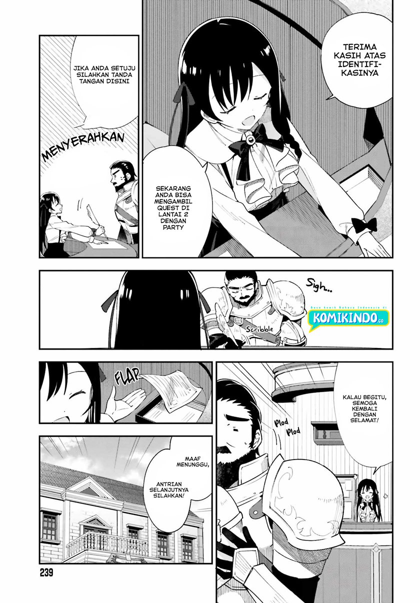 guild-no-uketsukejou-desu-ga-zangyou-wa-iya-nanode-boss-wo-solo-toubatsu-shiyou-to-omoimasu - Chapter: 1