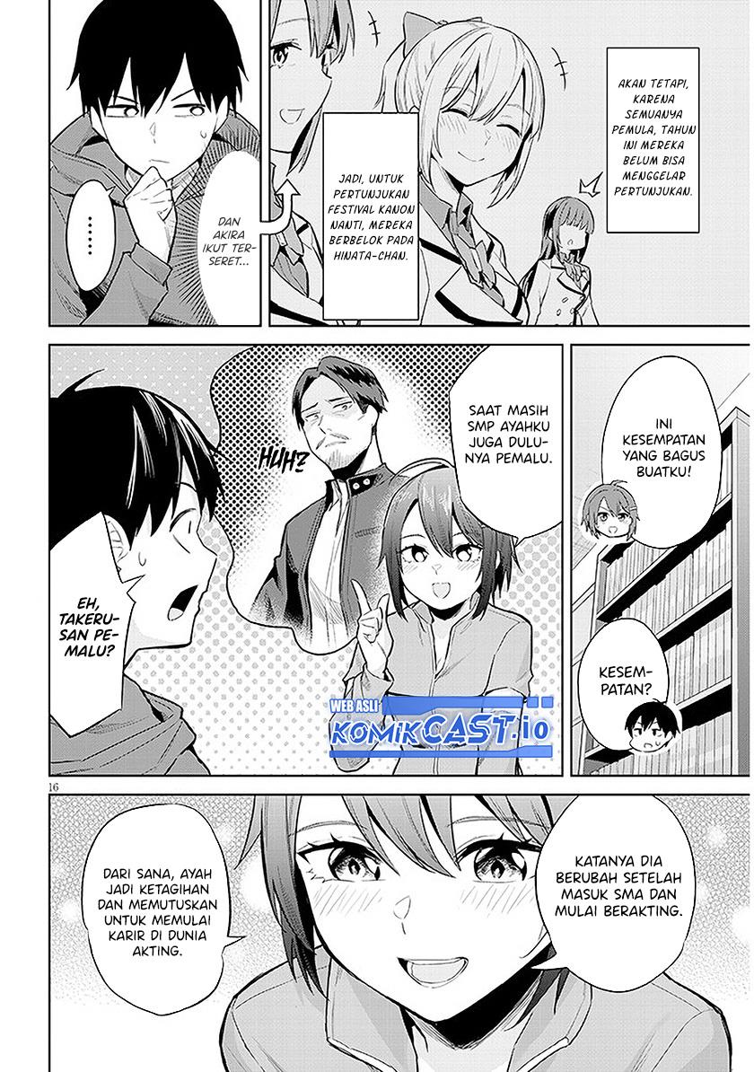 jitsu-wa-imouto-deshita-saikin-de-kita-giri-no-otouto-no-kyorikan-ga-yatara-chikai-wake - Chapter: 12