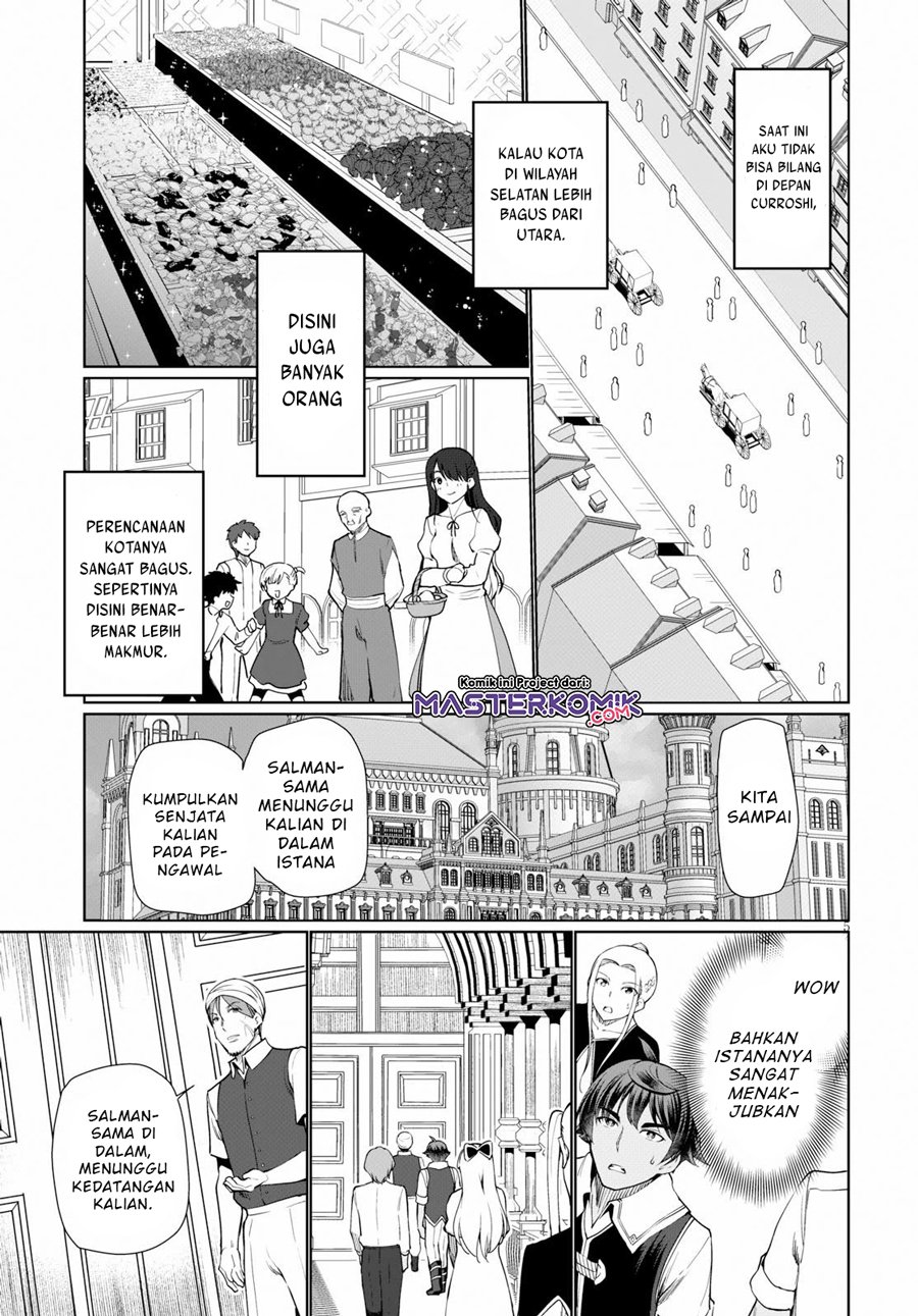 botsuraku-yotei-nano-de-kaji-shokunin-wo-mezasu - Chapter: 29