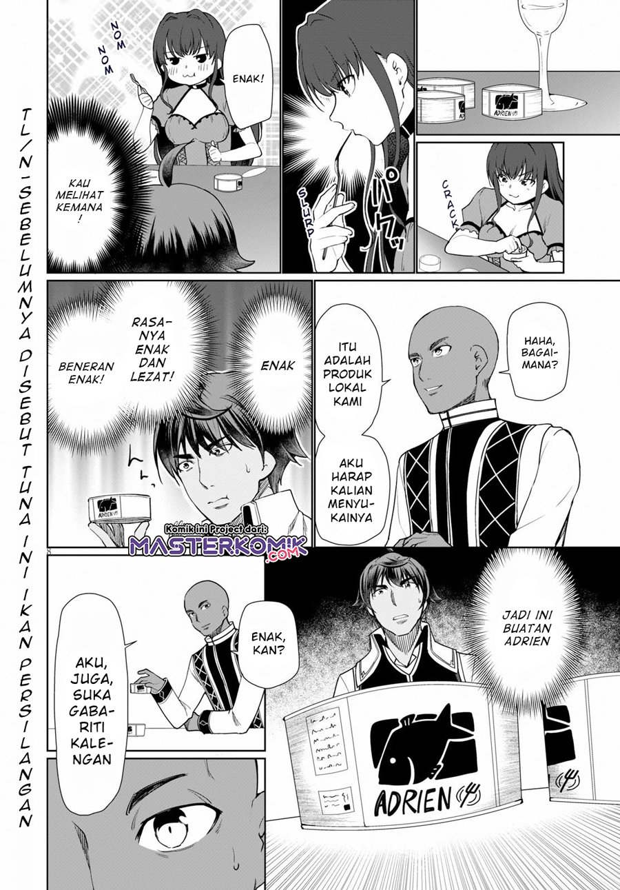 botsuraku-yotei-nano-de-kaji-shokunin-wo-mezasu - Chapter: 29