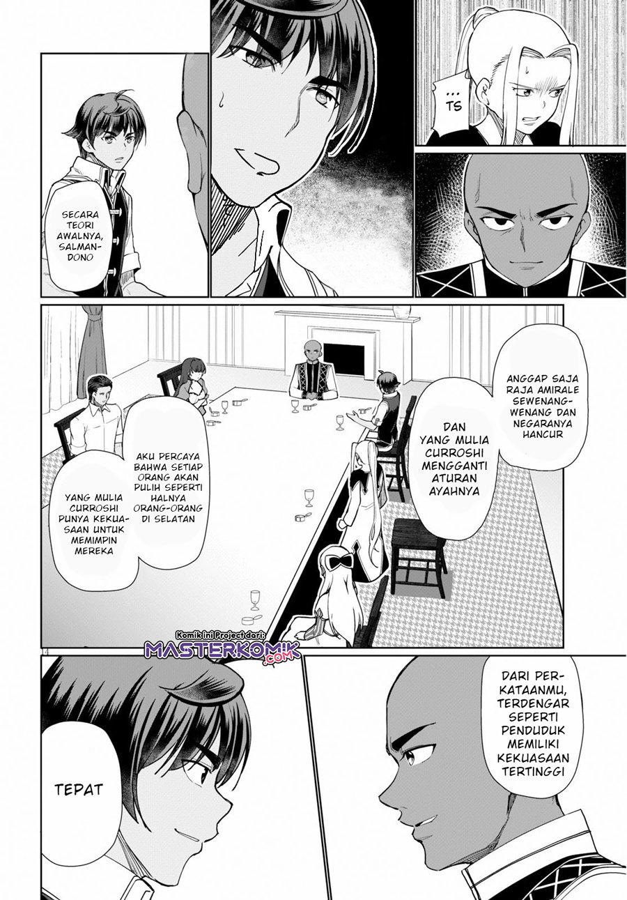 botsuraku-yotei-nano-de-kaji-shokunin-wo-mezasu - Chapter: 29