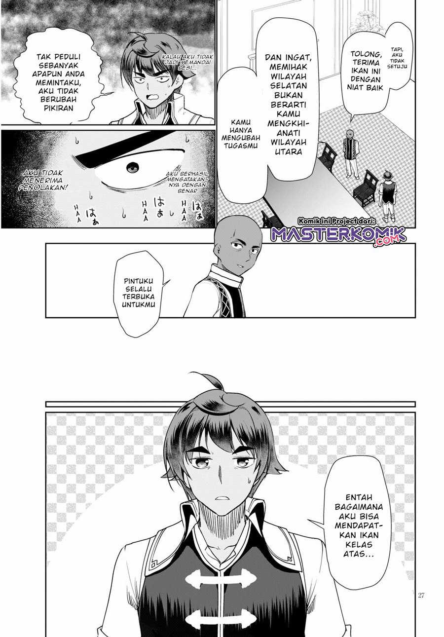 botsuraku-yotei-nano-de-kaji-shokunin-wo-mezasu - Chapter: 29