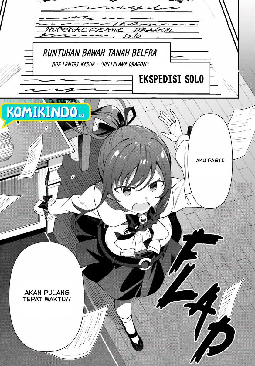 guild-no-uketsukejou-desu-ga-zangyou-wa-iya-nanode-boss-wo-solo-toubatsu-shiyou-to-omoimasu - Chapter: 1