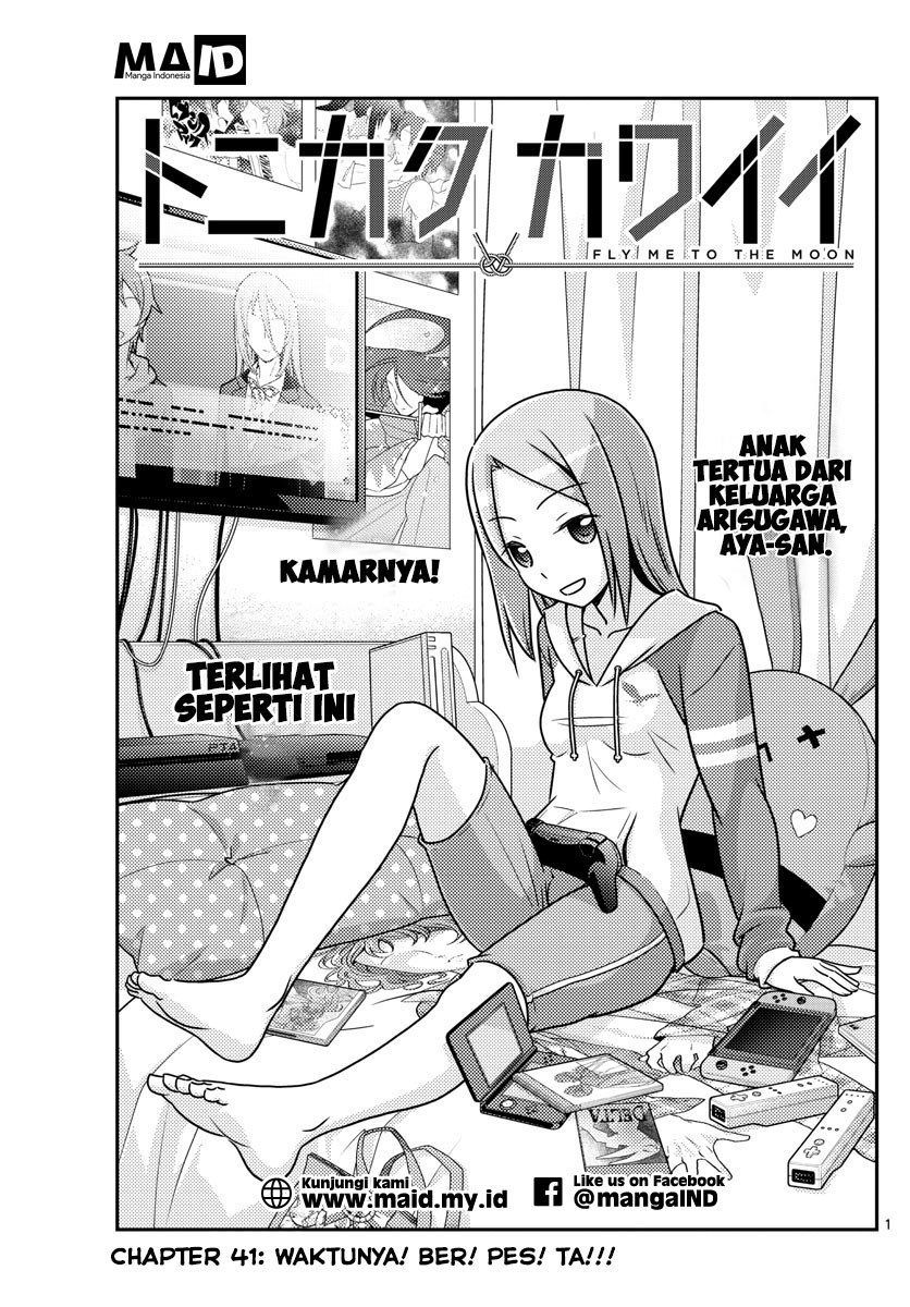 tonikaku-kawaii-indo - Chapter: 42