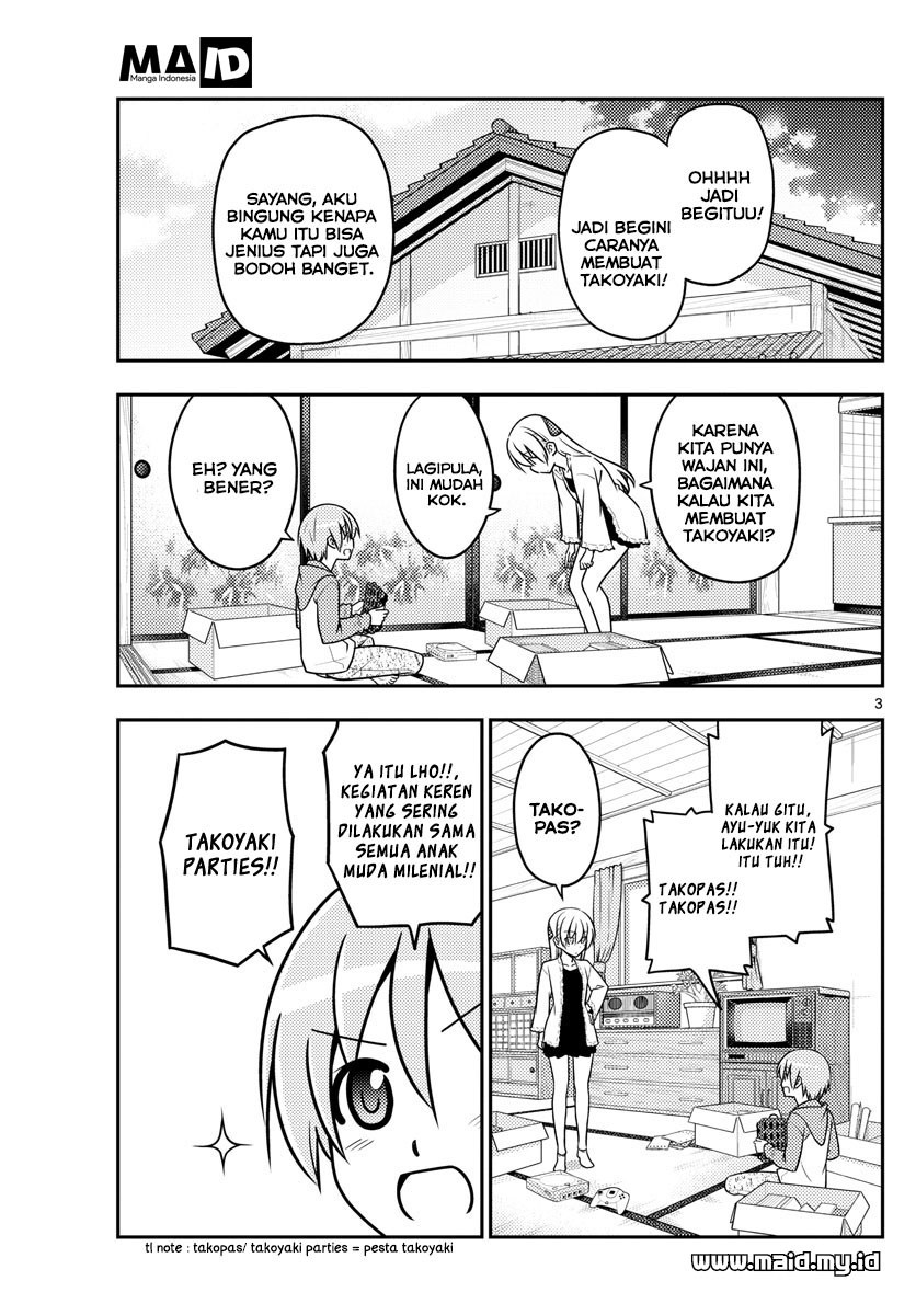 tonikaku-kawaii-indo - Chapter: 42