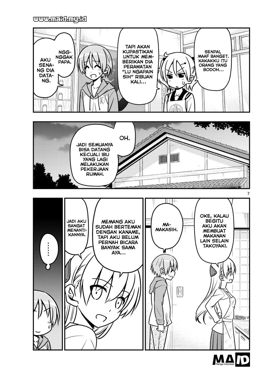 tonikaku-kawaii-indo - Chapter: 42