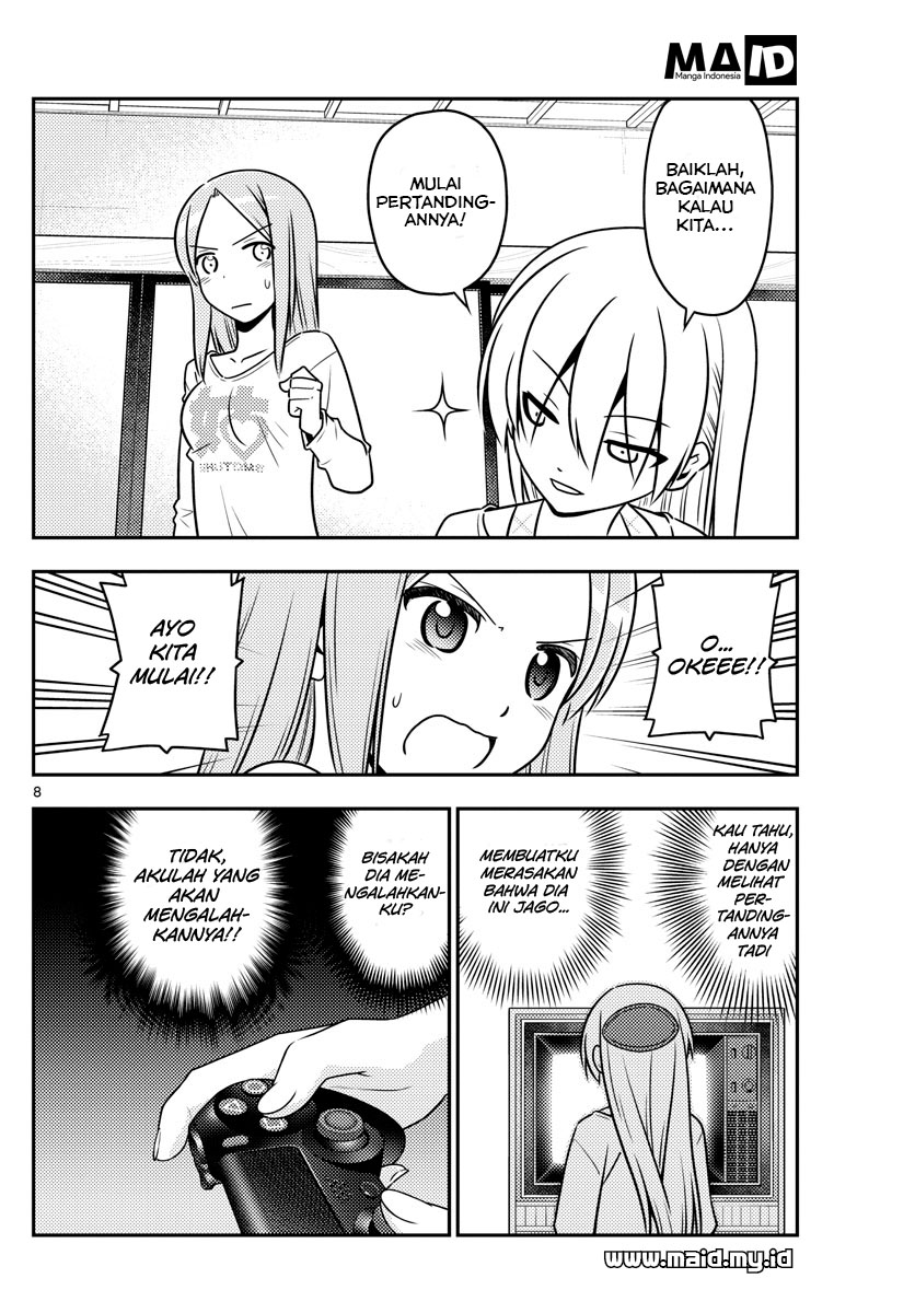 tonikaku-kawaii-indo - Chapter: 42