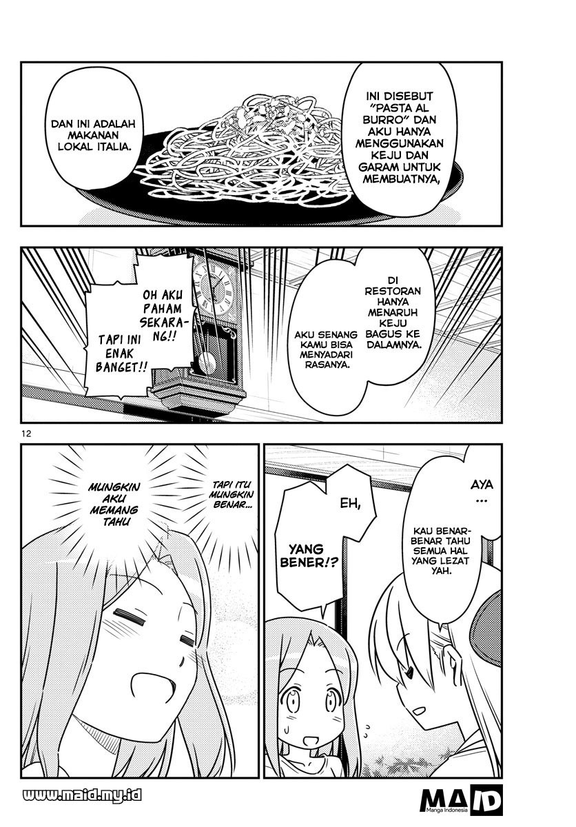 tonikaku-kawaii-indo - Chapter: 42