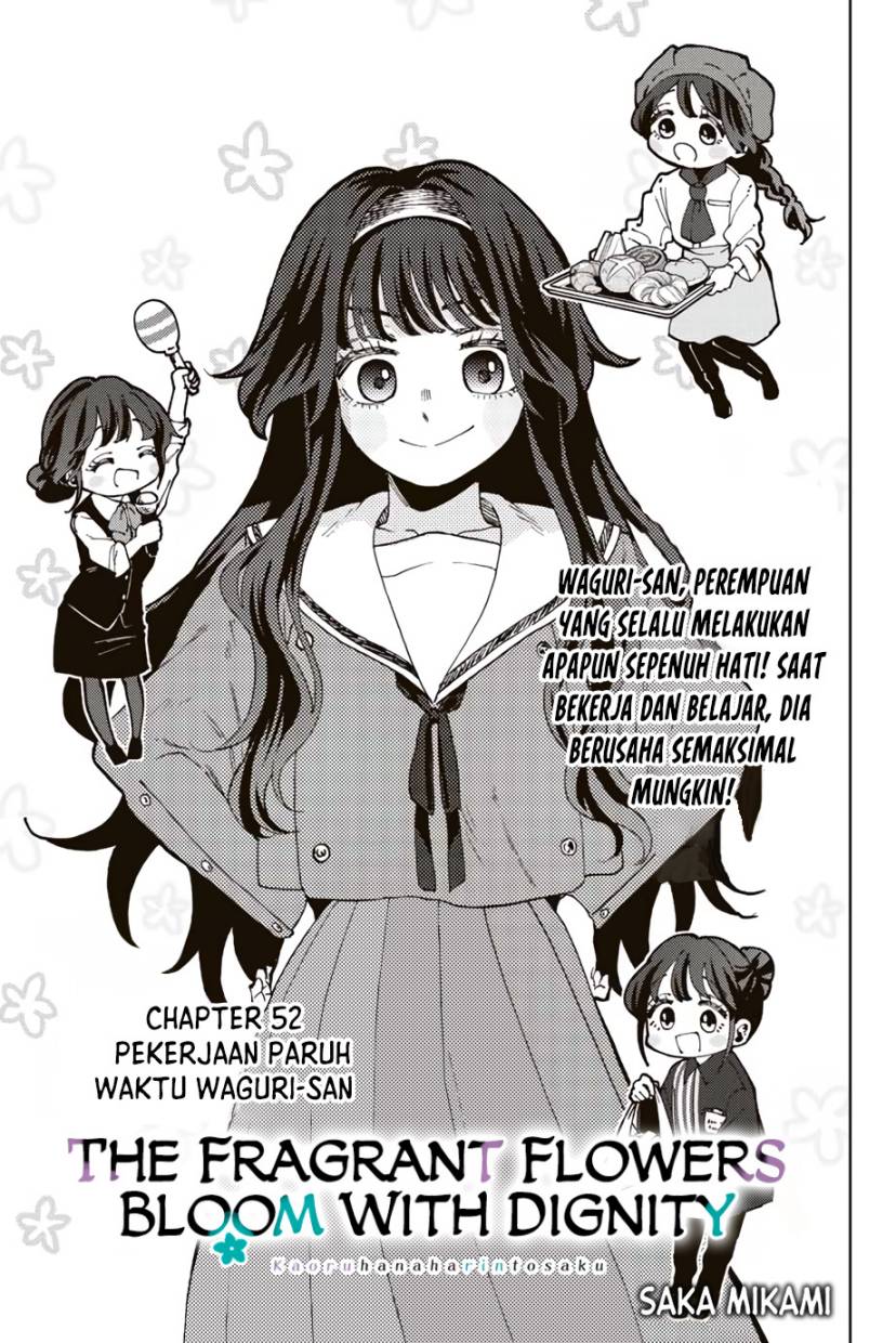 kaoru-hana-wa-rin-to-saku - Chapter: 52