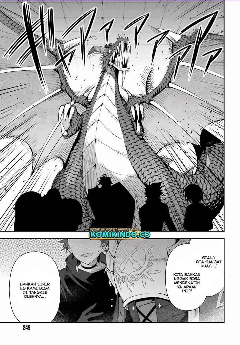 guild-no-uketsukejou-desu-ga-zangyou-wa-iya-nanode-boss-wo-solo-toubatsu-shiyou-to-omoimasu - Chapter: 1.5