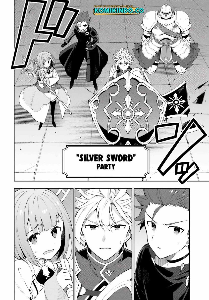 guild-no-uketsukejou-desu-ga-zangyou-wa-iya-nanode-boss-wo-solo-toubatsu-shiyou-to-omoimasu - Chapter: 1.5