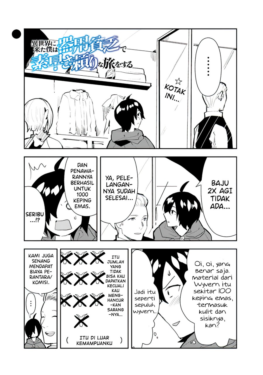 isekai-ni-kita-boku-wa-kiyoubinbode-subayasa-tayorina-tabi-wo-suru - Chapter: 34