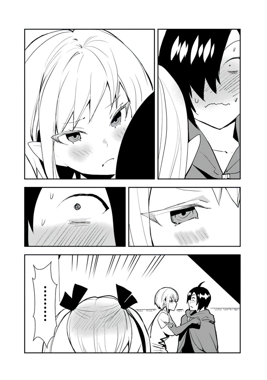 isekai-ni-kita-boku-wa-kiyoubinbode-subayasa-tayorina-tabi-wo-suru - Chapter: 34