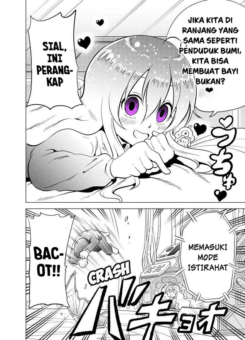 tonari-no-uchuubito-ga-kowai - Chapter: 19