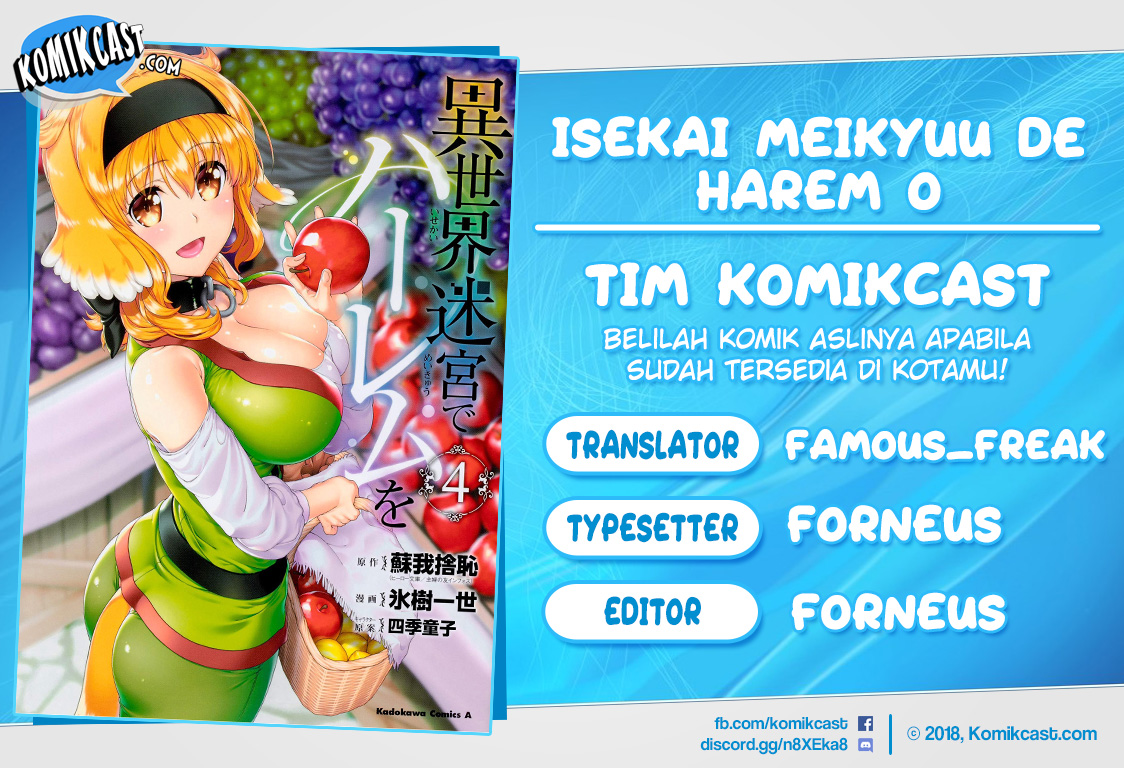 isekai-meikyuu-de-harem-o - Chapter: 27