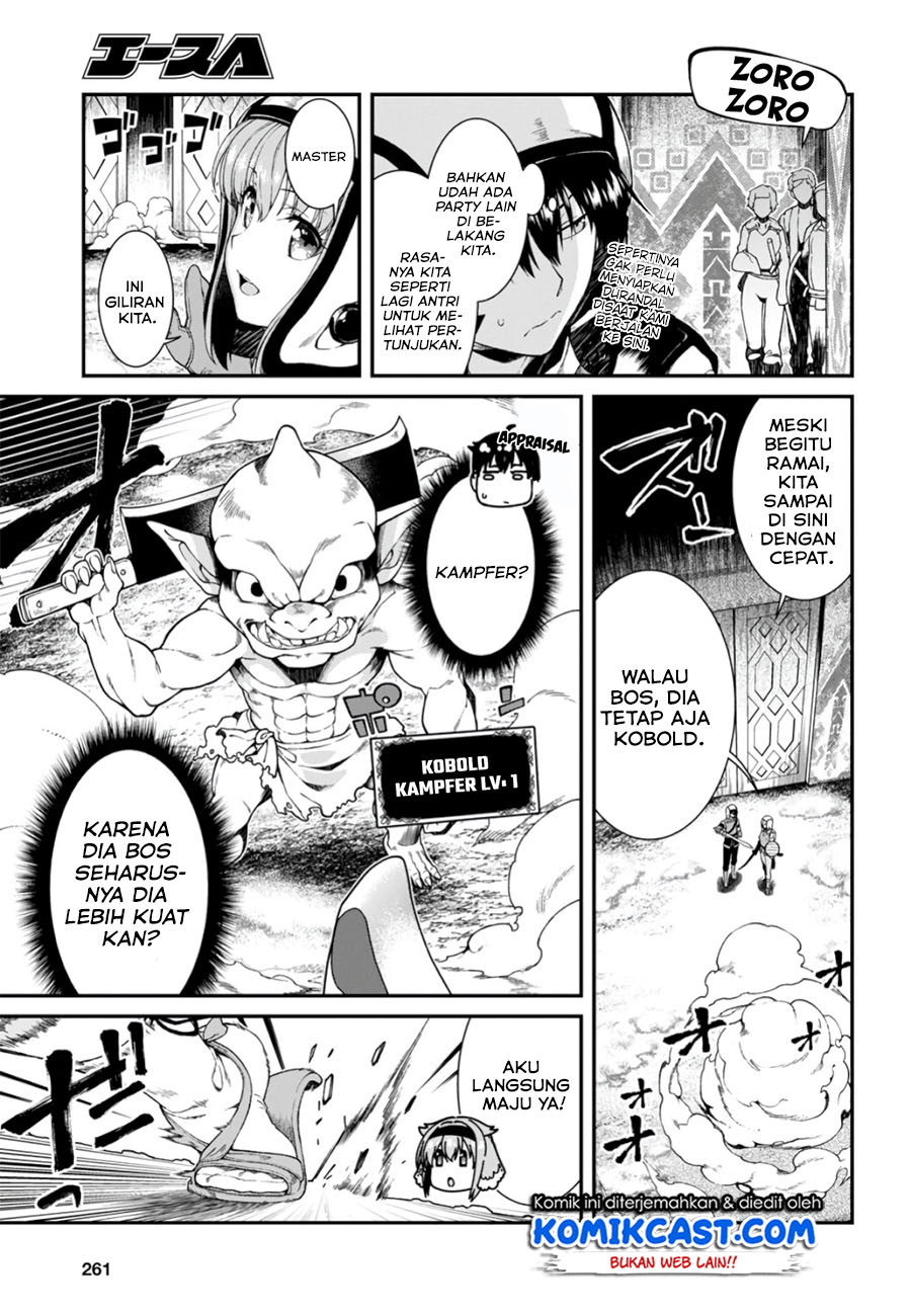 isekai-meikyuu-de-harem-o - Chapter: 27