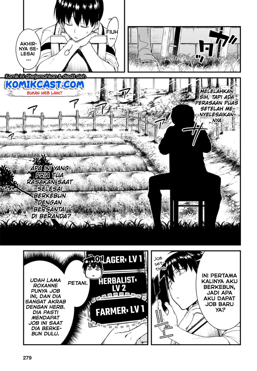 isekai-meikyuu-de-harem-o - Chapter: 27