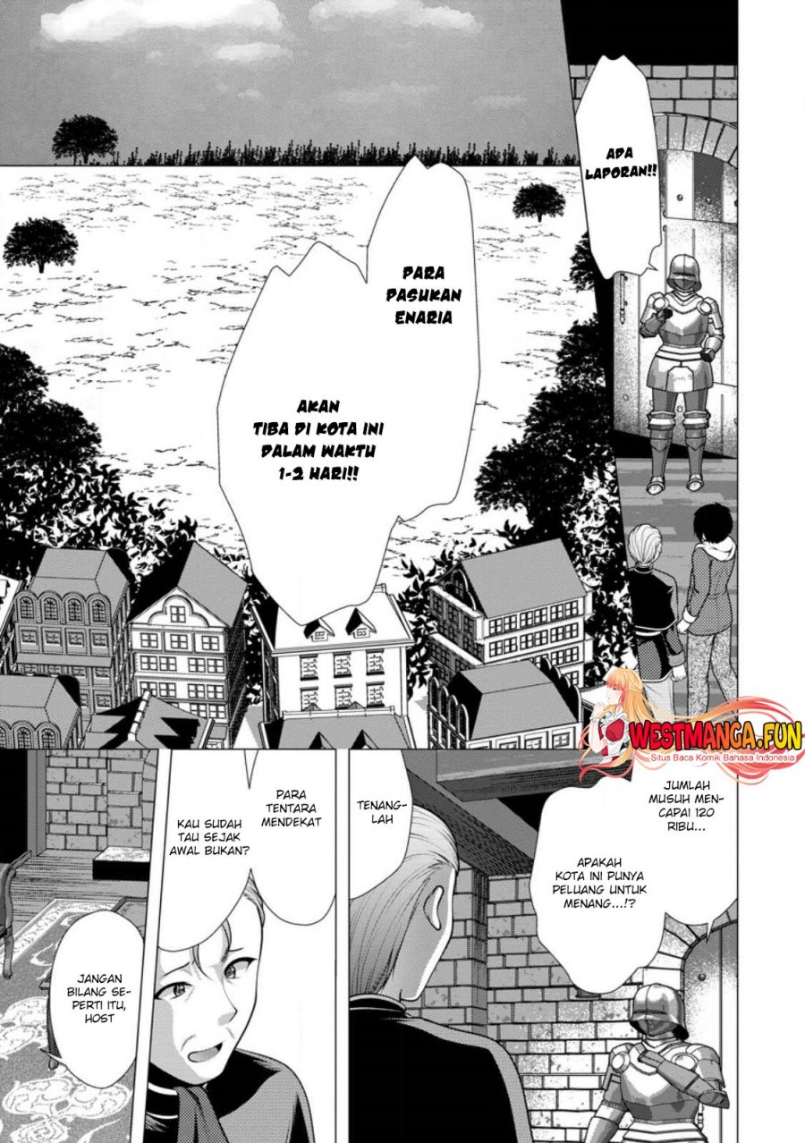 hisshou-dungeon-unei-houhou - Chapter: 57