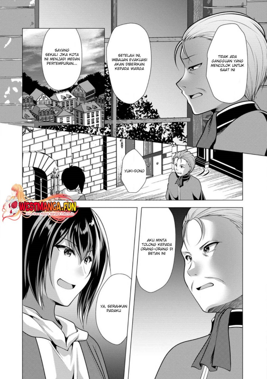 hisshou-dungeon-unei-houhou - Chapter: 57