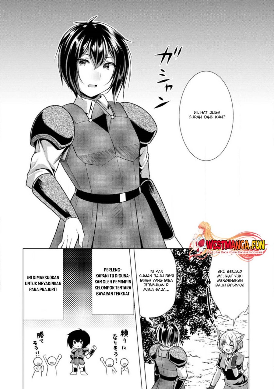 hisshou-dungeon-unei-houhou - Chapter: 57