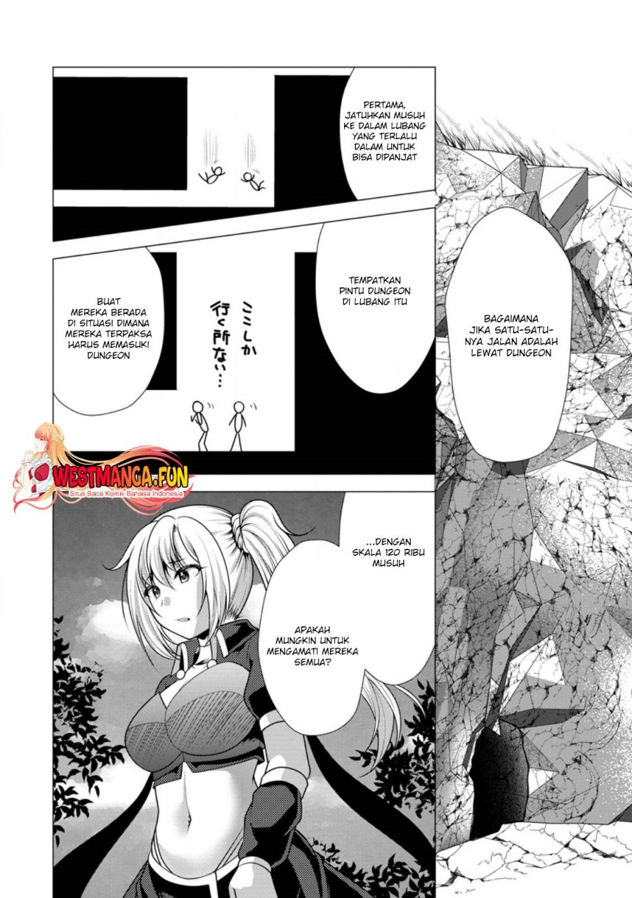 hisshou-dungeon-unei-houhou - Chapter: 57