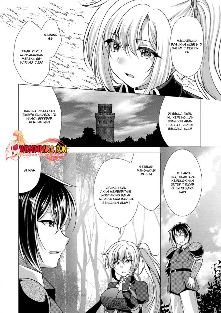 hisshou-dungeon-unei-houhou - Chapter: 57