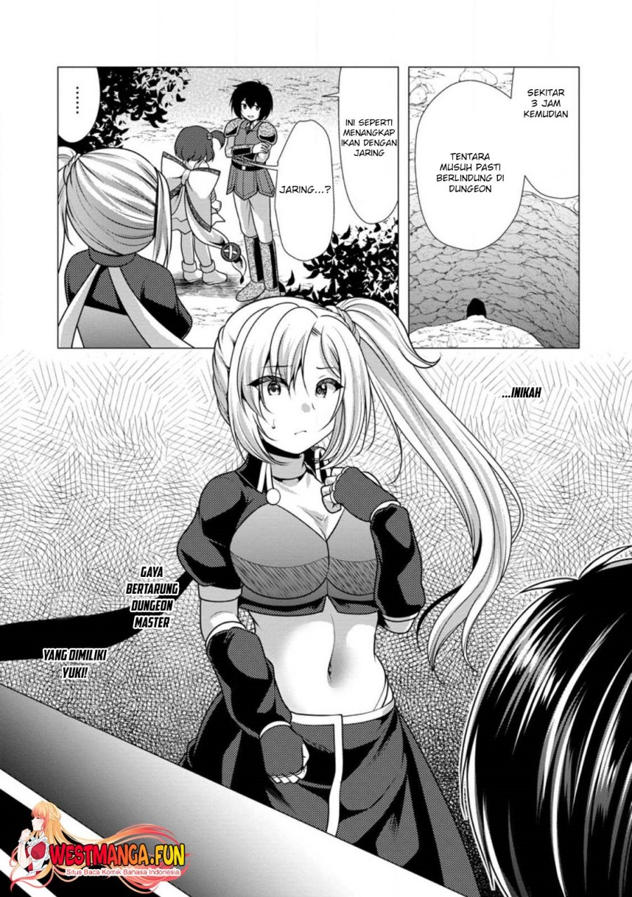 hisshou-dungeon-unei-houhou - Chapter: 57