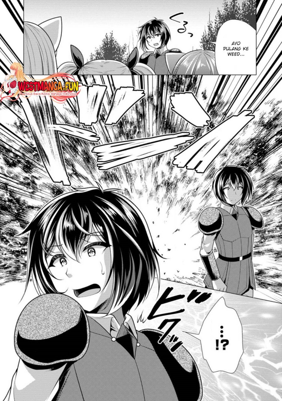 hisshou-dungeon-unei-houhou - Chapter: 57