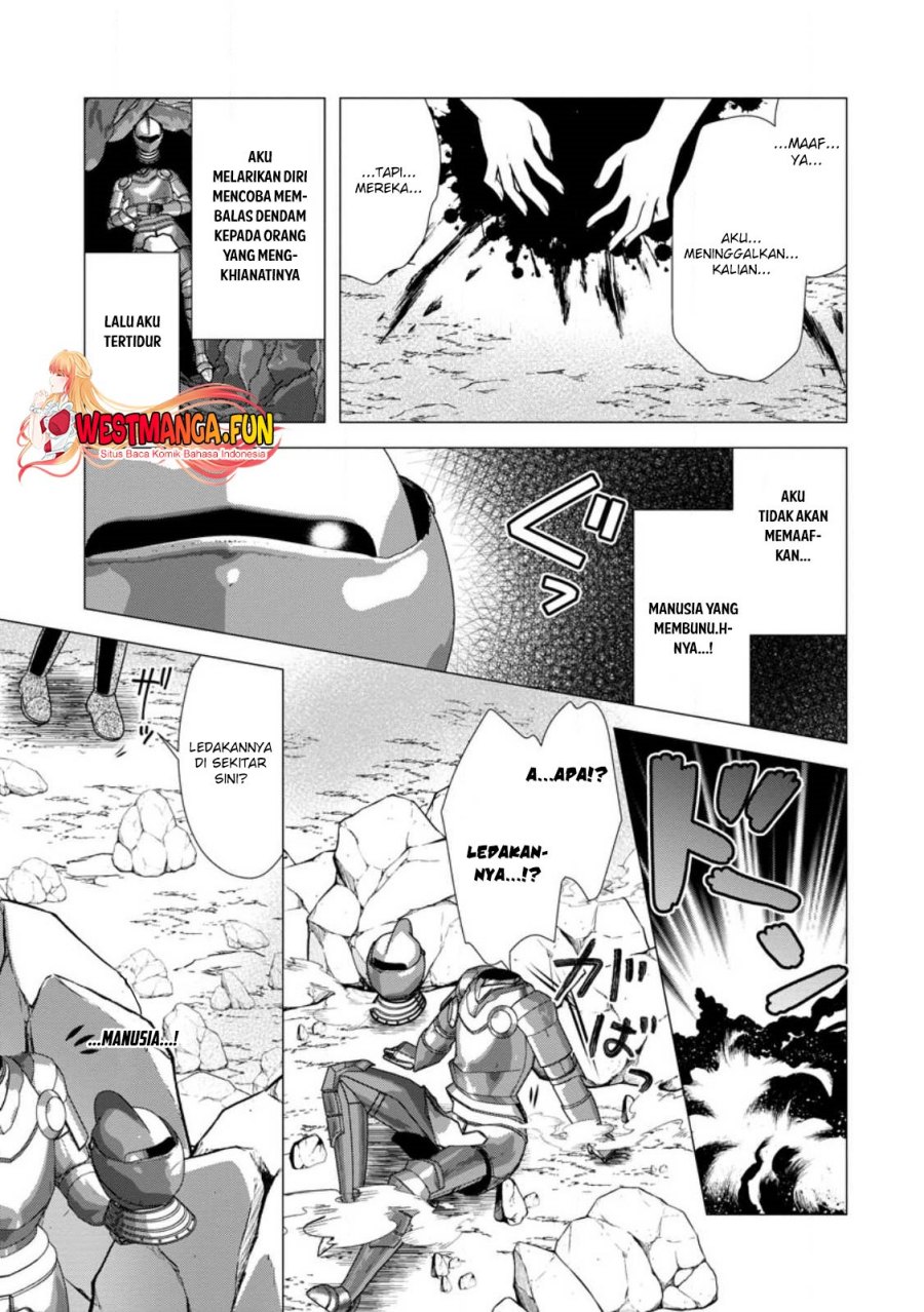 hisshou-dungeon-unei-houhou - Chapter: 57