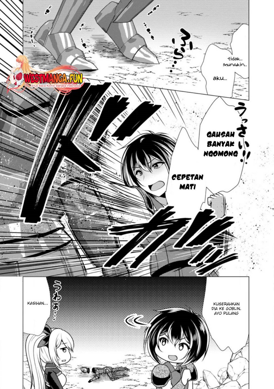 hisshou-dungeon-unei-houhou - Chapter: 57