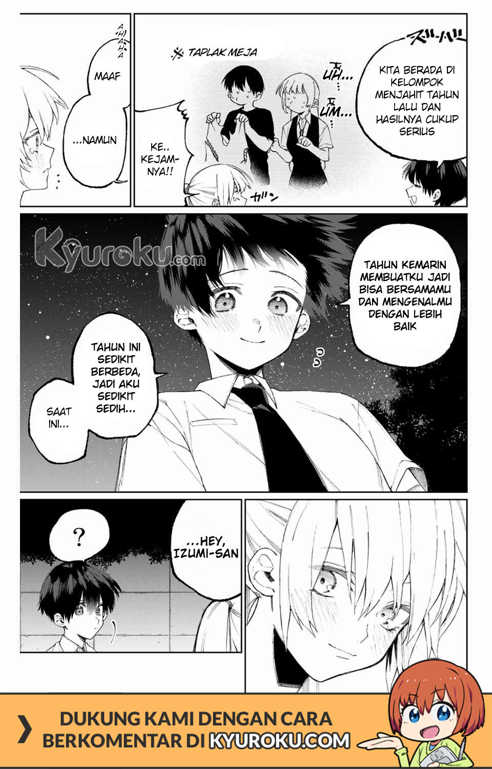 that-girl-is-not-just-cute - Chapter: 38