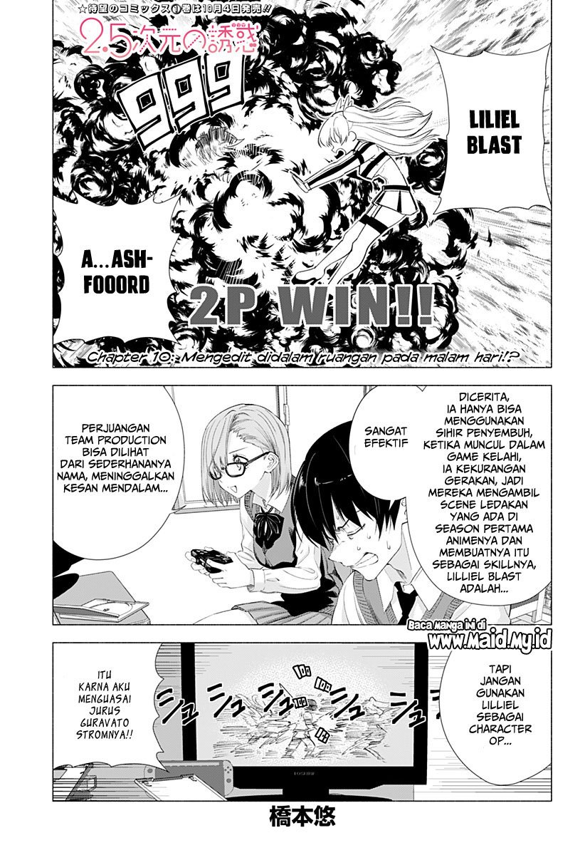 5-dimensional-seduction - Chapter: 10