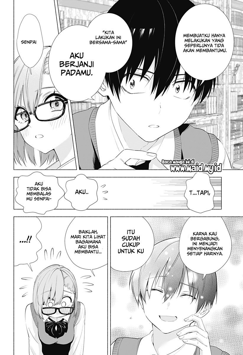 5-dimensional-seduction - Chapter: 10
