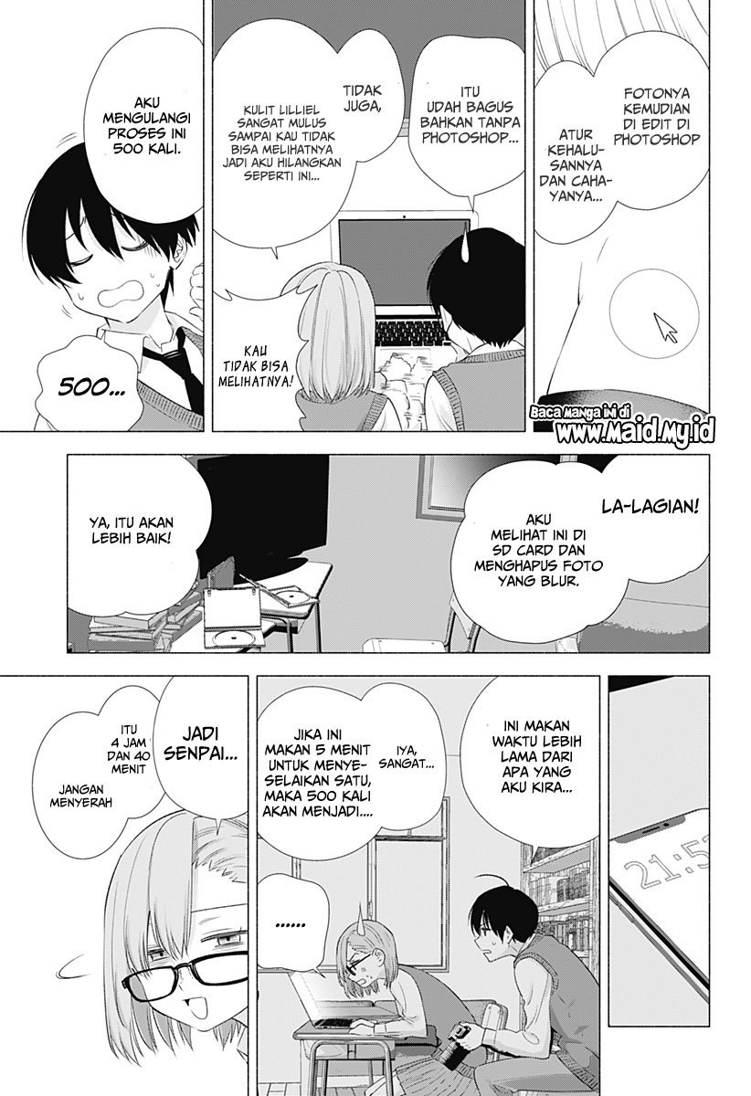 5-dimensional-seduction - Chapter: 10