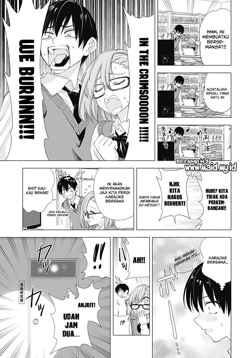 5-dimensional-seduction - Chapter: 10