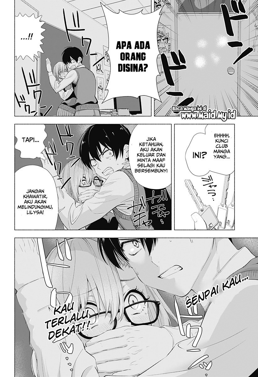 5-dimensional-seduction - Chapter: 10
