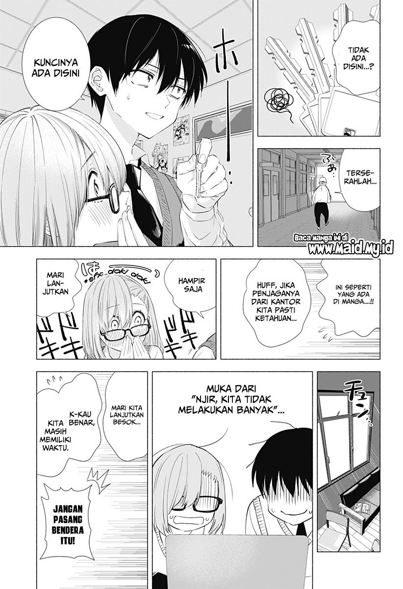 5-dimensional-seduction - Chapter: 10