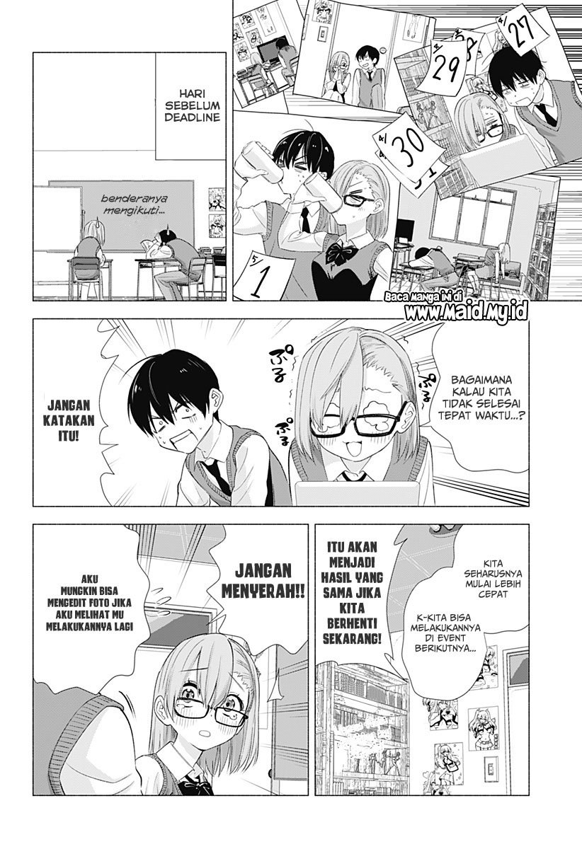 5-dimensional-seduction - Chapter: 10