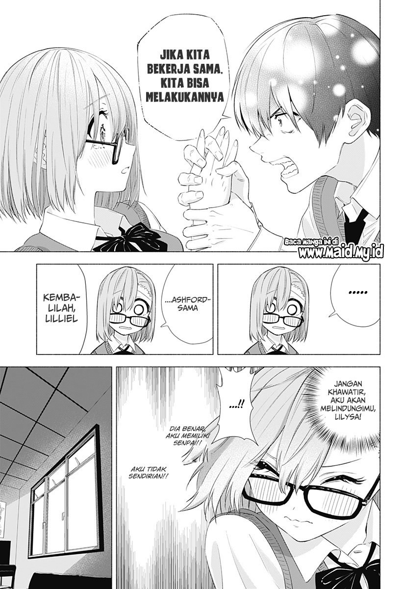 5-dimensional-seduction - Chapter: 10