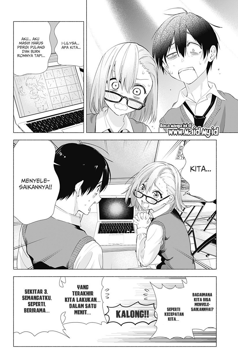 5-dimensional-seduction - Chapter: 10