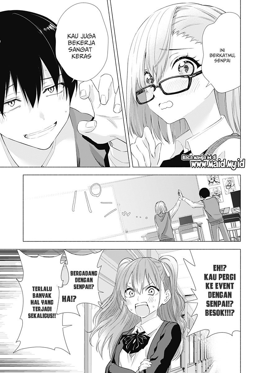 5-dimensional-seduction - Chapter: 10