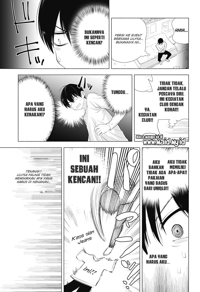 5-dimensional-seduction - Chapter: 10