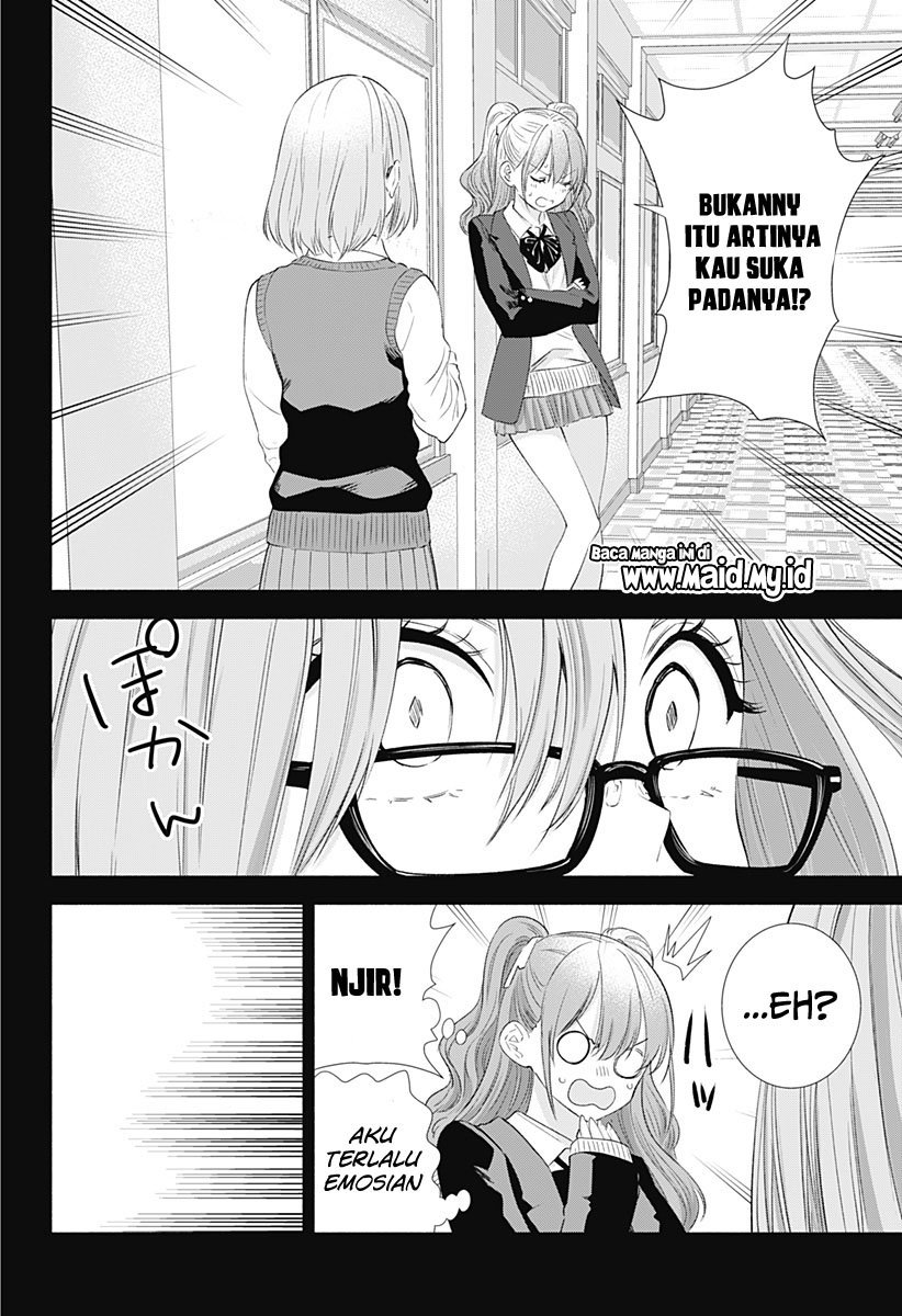 5-dimensional-seduction - Chapter: 10