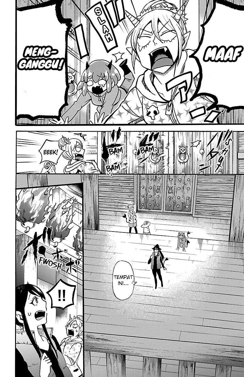 mairimashita-iruma-kun - Chapter: 110