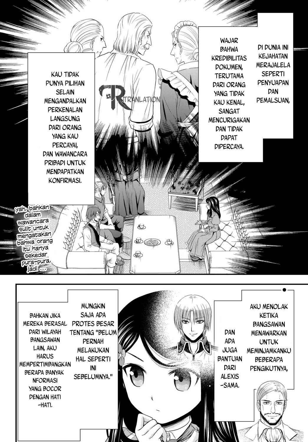 rougo-ni-sonaete-i-sekai-de-8-man-mai-no-kinka-o-tamemasu - Chapter: 42