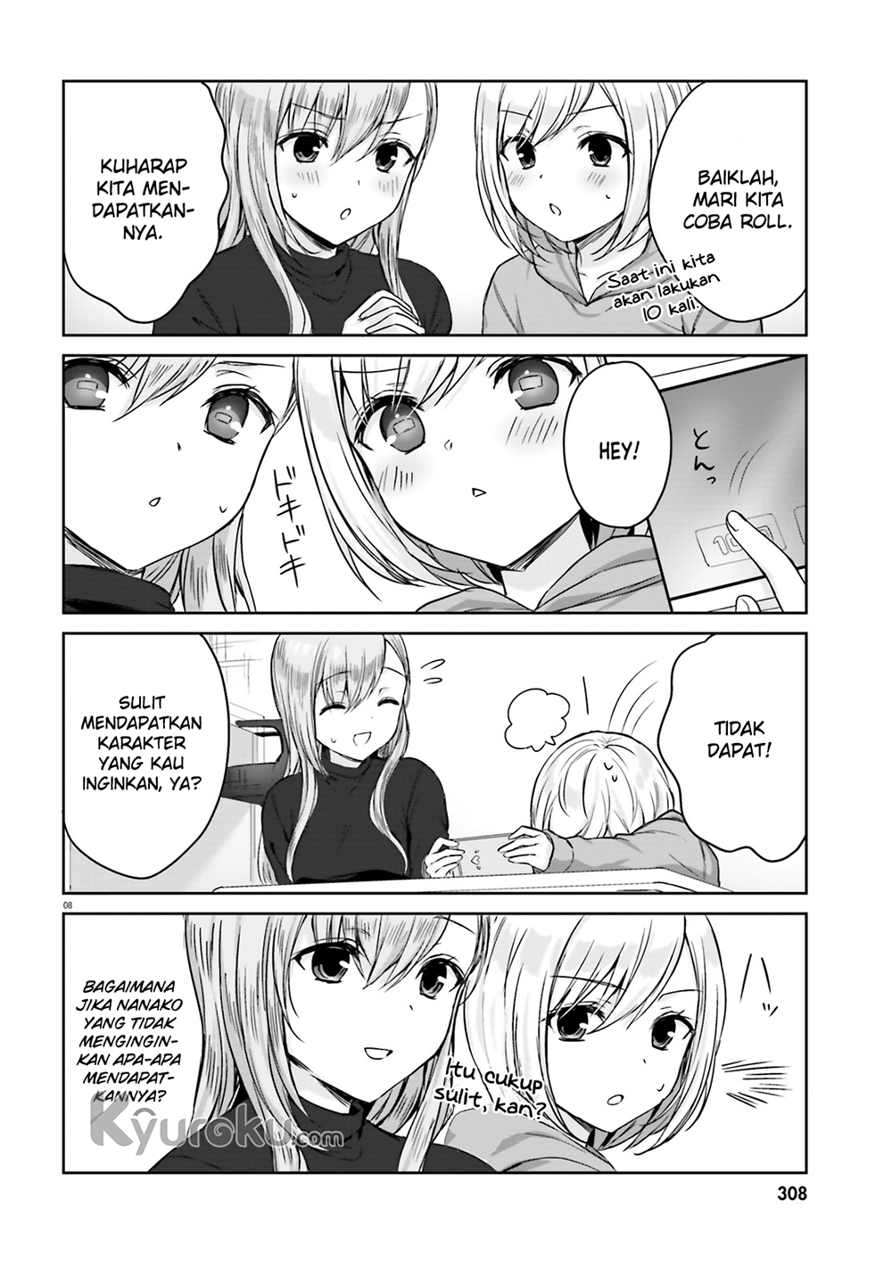 kinjo-no-nanako-san - Chapter: 5