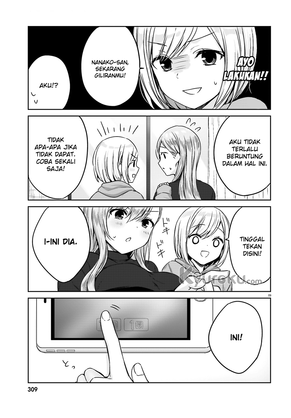 kinjo-no-nanako-san - Chapter: 5