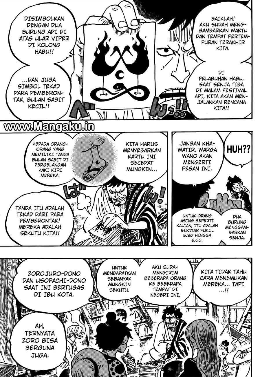 one-piece-id - Chapter: 921