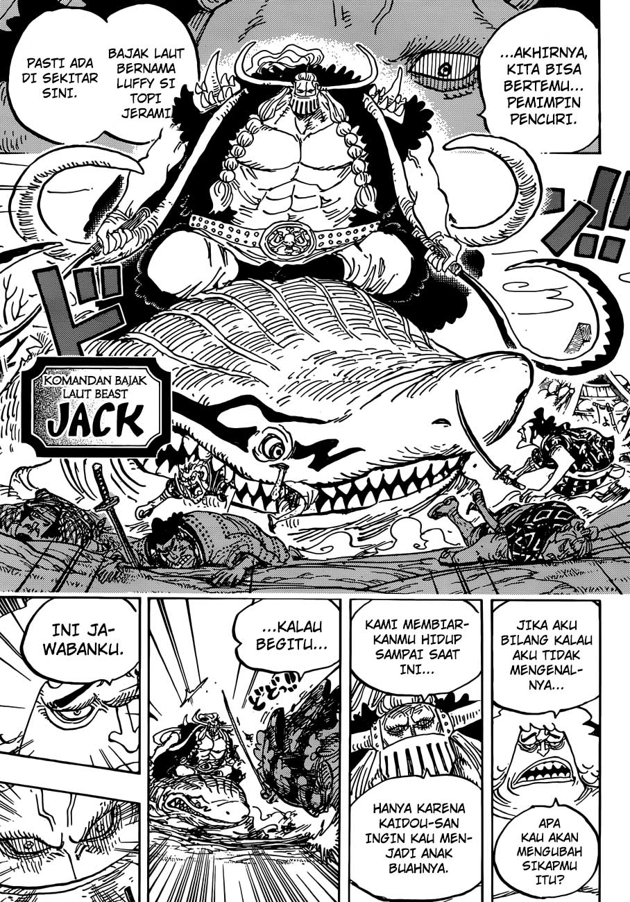 one-piece-id - Chapter: 921