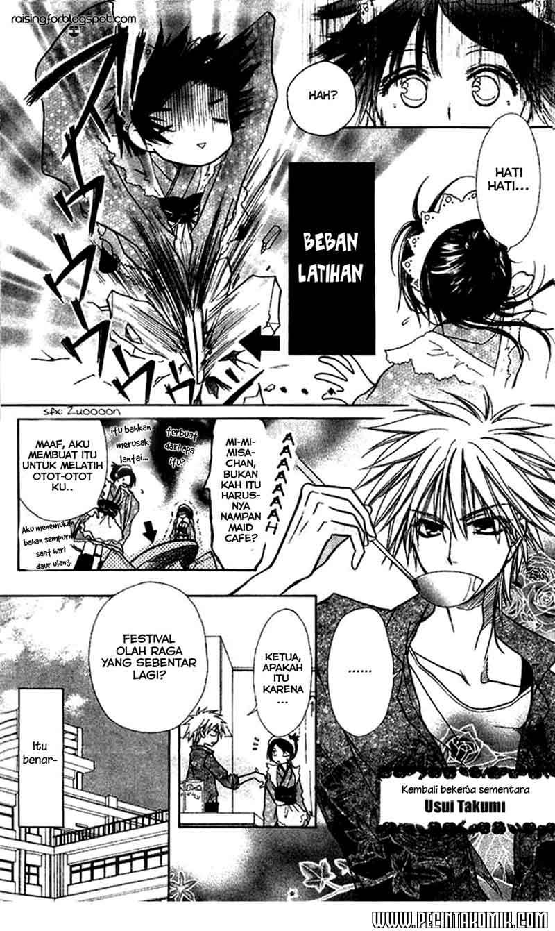 kaichou-wa-maid-sama - Chapter: 9